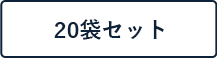 日高食品工業株式会社