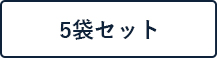 日高食品工業株式会社